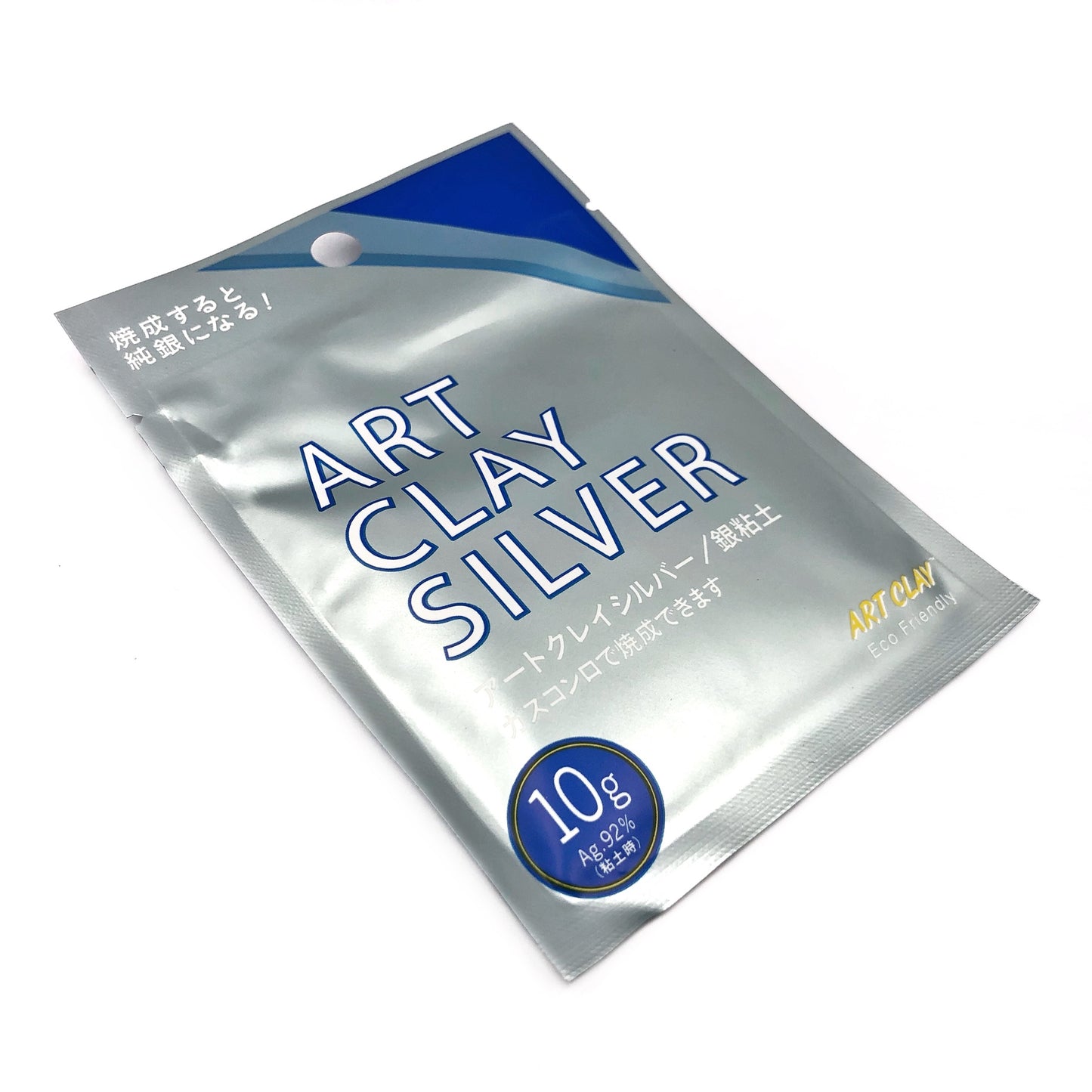 Silver Clay 10g